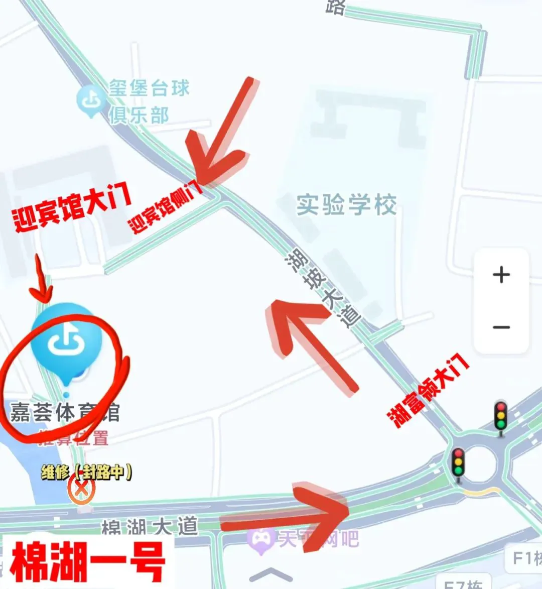 如何通过冥想提升篮球比赛心态_1